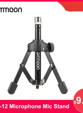 ammoon MS 12 Mini Foldable Desktop Tabletop Tripod Micropho