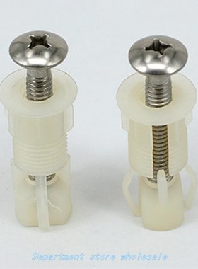 2PcS oP Et SEat FixiNgS BliNd HolE FittiNg ScrEwS Nut E