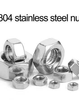 Hexagon Hex Nuts Metric DIN934 M2 M2.5 M3 M4 M5 M6 M8 M10 M1