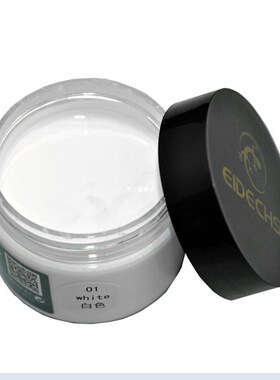 Leather Repair Cream Filler Compound 适用于 Leather Restorat