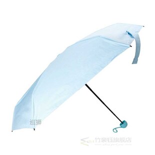 Ultra Light Mini Umbrella 5 Folding Windproof Lovely Capsule