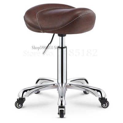 Beauty Stool Barber Shop Chair Hair Salon Rotary Lift Nail M