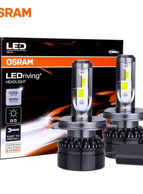H4 H1 Bulb LEDriving  H7 led headlight kit HB3 9005  Headlam
