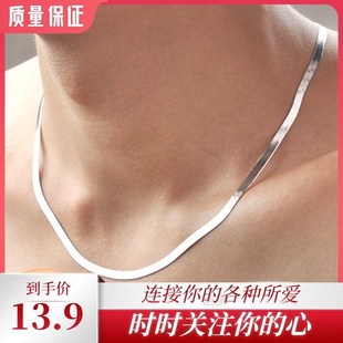 Silver plated platinum lovers necklace for men flat snakeski
