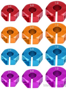 12mm Universal Wheel Hex Hub Adapter for HSP Sakura 1/10 Sca