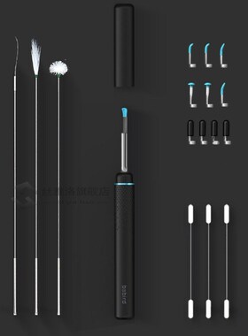 Bebird M9 Pro Smart Visual Ear  In-Ear Cleaning Endoscope 30