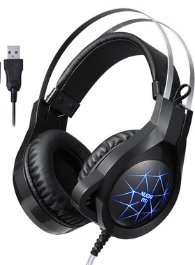 NUOXI N1 Computer Stereo Gaming Headphones Best Casque Deep