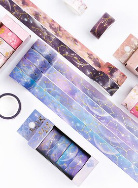 Starry sky Cherry blossoms  Washi Tape set Adhesive Tape DIY