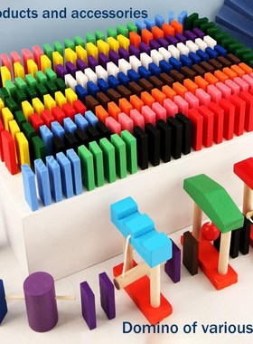 Wooden Domino Institution Accessories Organ Blocks Toys Rai