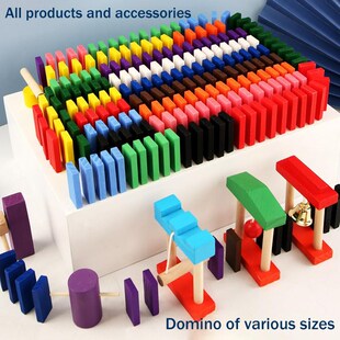 Wooden Domino Institution Accessories Organ Blocks Toys Rai