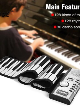61 Keys Electronic Portable Silicone Flexible Hand Roll p Pi