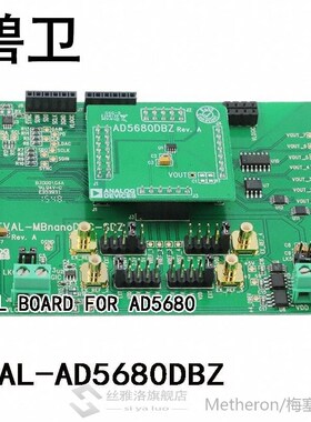 EVAL-AD5680DBZ EVAL BOARD FOR AD5680