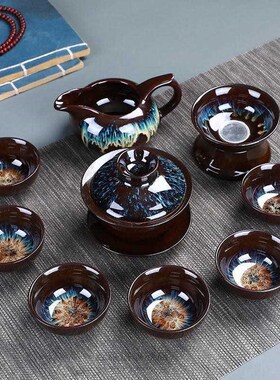 Chinese Kung Fu Tea Set Ceramic Glaze Teapot Teacup Gaiwan P