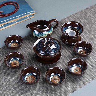 Chinese Kung Fu Tea Set Ceramic Glaze Teapot Teacup Gaiwan P