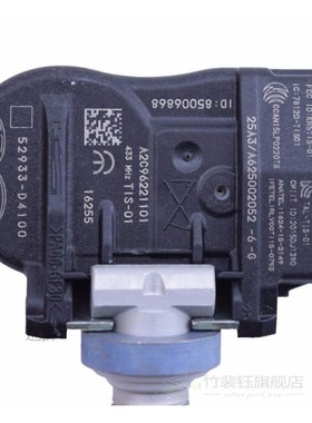 4 X TPMS For 2015-2022 Hyundai ELANTRA 2019 I30 FASTBACK KIA