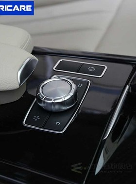 Center Console Air Condition CD Panel Decoration For Mercede