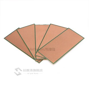 *5 Pcs 6.5x14.5cm Stripboard Veroboard ncut PCB Platine Sing