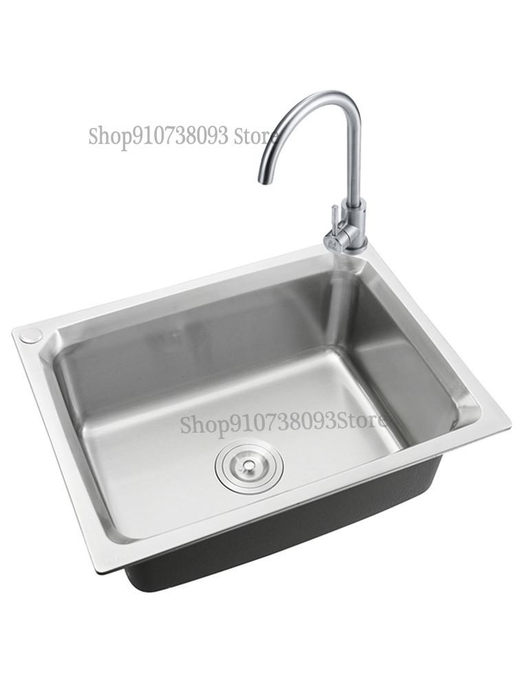 Thickened Kitchen 304 Stainless Steel Sink Single Trough Veg