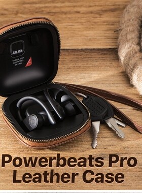 Leather Earphone Case for Powerbeats Pro Hard Headset Cover