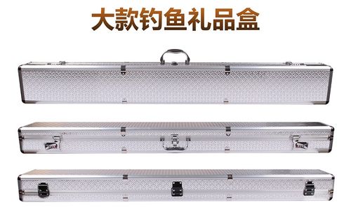122*15*10cm fishing bag Large capacity aluminum alloy hard s