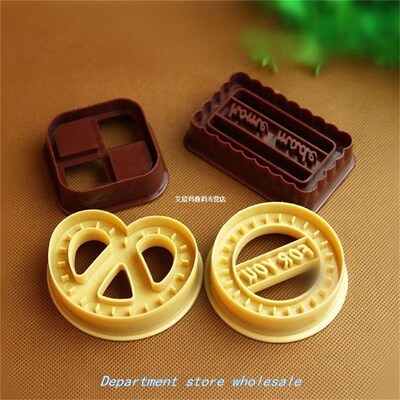 4Pcs Square Round Cookie Biscuit Cutter Set Bread Fondant Ca