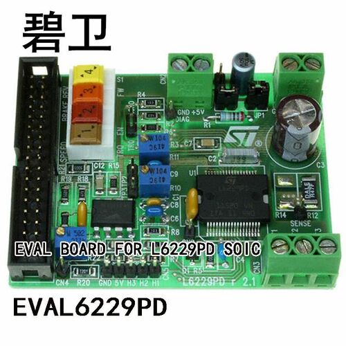 EVAL6229PD EVAL BOARD FOR L6229PD SOIC