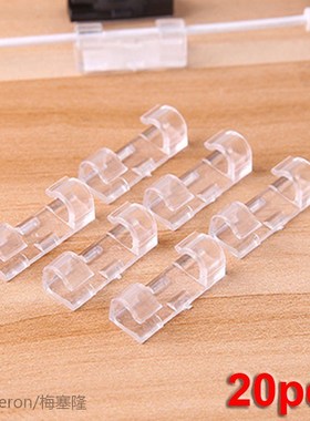 20Pcs Self Stick Wire Cable Cord Clips Clamp Table Wall Tidy