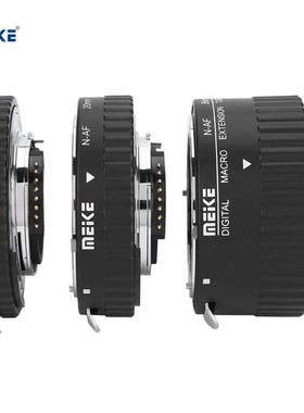 Meike Auto Focusing Macro Extension Lens Tube 12mm+20mm+36mm