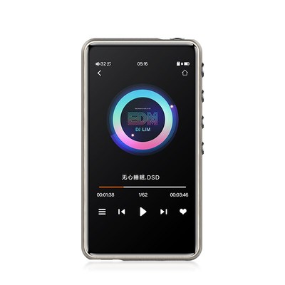 JWM 115 Smart DSD Mastering MP3 Player Professional Lossles