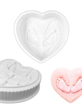 Valentine's Day Mold 3D Heart Footprint Silicone Mould Mouss