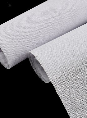 Lychee Life Interfacing Sewing Fabric 45x112cm Resin Iron On