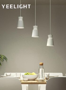 Yeelight Smart LED Pendant Lights Three Head E27 Universal