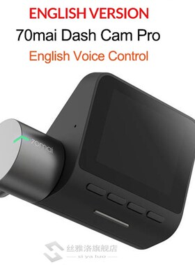 Dash Cam Pro GPS ADAS Speed  Coordinates  Pro Car DVR Dash C