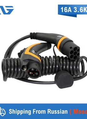 16A single phase EV Cable J1772 Type 1 to Type 2 IEC62196 E