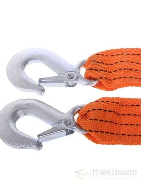 Car 4M 3 Ton Tow Towing Pull Rope Strap Hooks Heavy Duty Roa