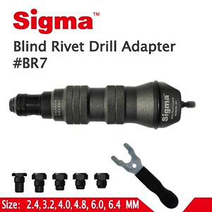 #BR7 HEAVY DY Blind Pop Rivet Drill Adapter Cordless or Elec