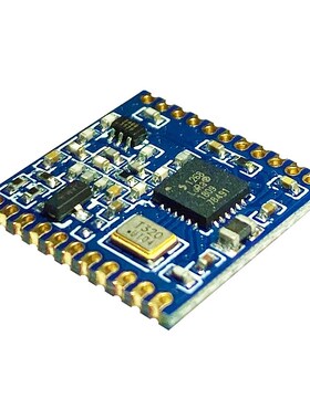 5Km Wireless Transmitter and Receiver Module LoRa SX1268 433