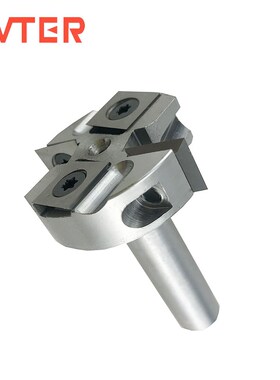 Carbide Insert Mini Surfacing Rabbeting Flycutter 2+2 Flute