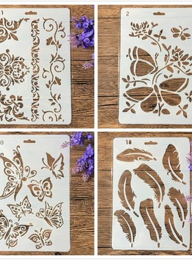 4Pcs/Set 11inch Butterfly Feather DIY Craft Layering Stencil