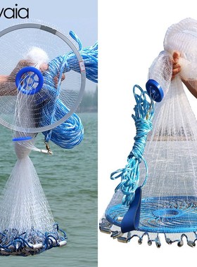 Lawaia Hand Cast Net 240cm-540cm Fishing-net Fishing Net Ame