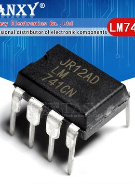 10PCS LM741CN DIP8 LM741 DIP DIP-8 741CN DIP-8 Operational A