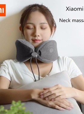 Mijia LF Neck Pillow Massage Instrut Electrical Shoulder Bac