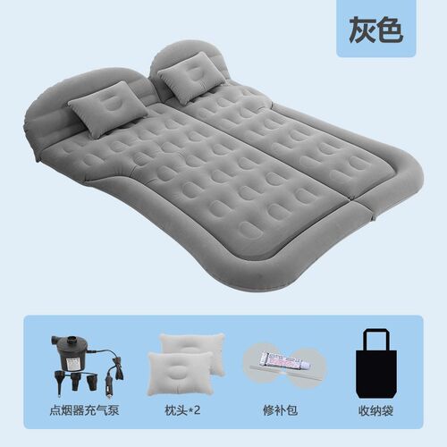 Car inflatable bed 180 * 130cm Travel bed car inflatable mat