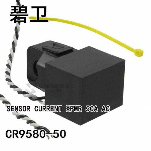 CR9580-50 SENSOR CURRENT XFMR 50A AC