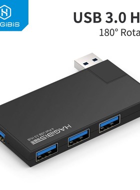 180 Degree Rotation USB 3.0 HUB Super Speed External 4 Port