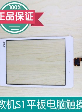 Applicable to the original BBK family machine learning machi