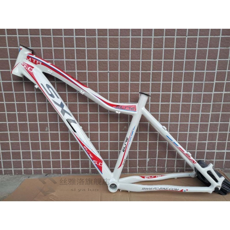 LAST SXL bicycle frame 26x17inch MTB bicycle frame 26 er mou