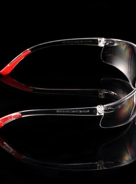 1 PCS Safety Glasses Lab Eye Protection Protective Eyewear C