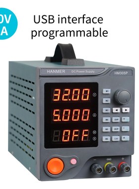HM305P/HM310P Programmable switch DC stabilized power suppl