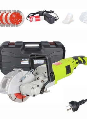 220V Hydropower Installation Electric Wall Chaser Wall Slott